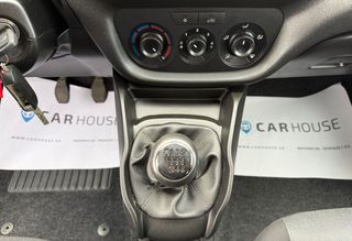 Fiat Doblo 2016 !!! 5 ΘΕΣΕΩΝ!!!-thumb-17