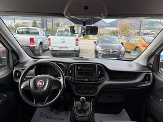 Fiat Doblo 2016 !!! 5 ΘΕΣΕΩΝ!!!-thumb-21