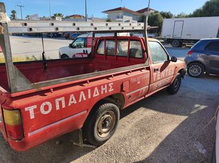 Volkswagen Taro 1996 TARO