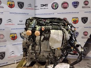 Κινητήρας Citroen Berlingo, C4, DS3 , DS4, DS5, Peugeot 2008, 208, 3008, 308, 508, 5008, Partner Euro 6 1.6 HDi με κωδικό BH01.