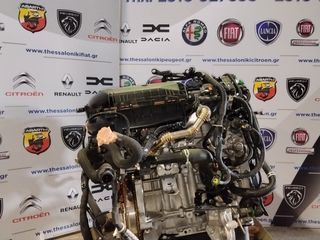 Κινητήρας Citroen Berlingo, C4, DS3 , DS4, DS5, Peugeot 2008, 208, 3008, 308, 508, 5008, Partner Euro 6 1.6 HDi με κωδικό BH01.-thumb-3