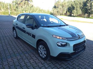 Citroen C3 2019 Euro 6.. Άριστο. Τελική τιμή-thumb-4