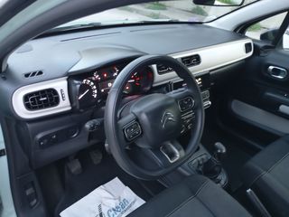 Citroen C3 2019 Euro 6.. Άριστο. Τελική τιμή-thumb-12