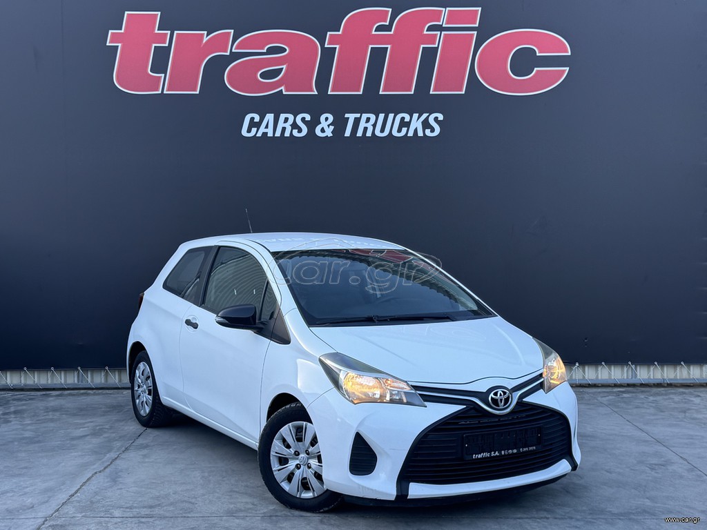 Toyota Yaris 2015 VAN 1,4 DIESEL