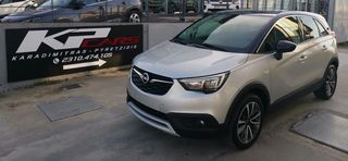Opel Crossland X 2018 1,2Τ 110ΗΡ,BICOLOUR,ΔΕΡΜΑ,ΚΑΜΕΡΑ,NAVI,17".