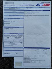 Opel Crossland X 2018 1,2Τ 110ΗΡ,BICOLOUR,ΔΕΡΜΑ,ΚΑΜΕΡΑ,NAVI,17".-thumb-52