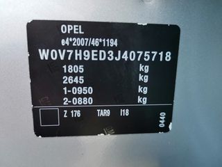 Opel Crossland X 2018 1,2Τ 110ΗΡ,BICOLOUR,ΔΕΡΜΑ,ΚΑΜΕΡΑ,NAVI,17".-thumb-49