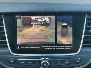 Opel Crossland X 2018 1,2Τ 110ΗΡ,BICOLOUR,ΔΕΡΜΑ,ΚΑΜΕΡΑ,NAVI,17".-thumb-29