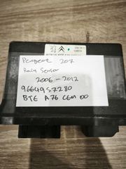 Peugeot 207 . 9664957280 (PSA OEM) / BTEA76CEM00