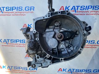 ΣΑΣΜΑΝ PEUGEOT EXPERT / CITOEN JUMPY 1.5 20MB46 YH01