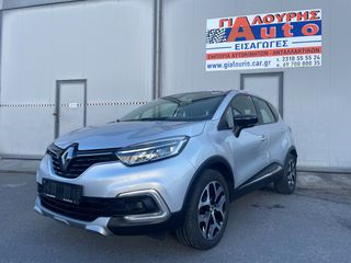 Renault Captur 2018 1.2 TCE ENERGY INTENS