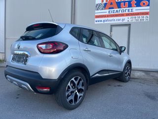 Renault Captur 2018 1.2 TCE ENERGY INTENS-thumb-6