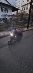 Παπί 2024 2024 Mtp Strada  χωρίς δίπλωμα-thumb-7