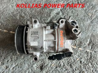 ΚΟΜΠΡΕΣΕΡ (YH01) OPEL CROSSLAND X 2017-2025 447250-2020 /  9675655880