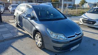 Citroen C4 2005-thumb-1