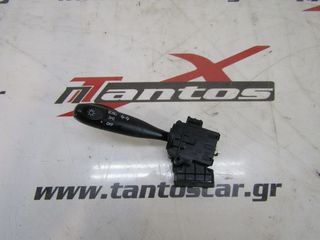 ΔΙΑΚΟΠΤΗΣ ΦΩΤΩΝ HYUNDAI ACCENT 2006-2011