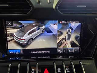 Lamborghini Urus 2023 PERFORMANTE 60ANIVERSARIO-thumb-40