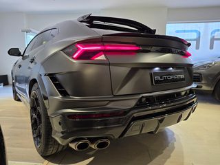 Lamborghini Urus 2023 PERFORMANTE 60ANIVERSARIO-thumb-19