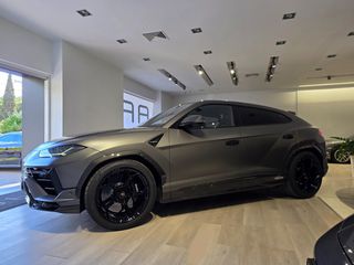 Lamborghini Urus 2023 PERFORMANTE 60ANIVERSARIO-thumb-24