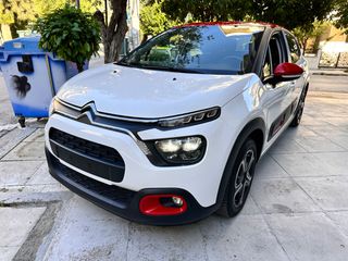 Citroen C3 2020 1200CC