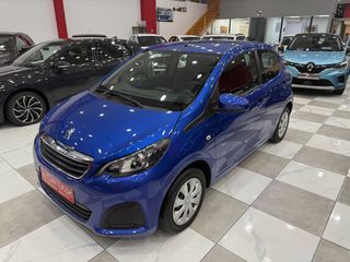 Peugeot 108 2021 1.0 VTi 72HP Access! ΕΛΛΗΝΙΚΟ! ΧΡΥΣΗ ΕΓΓΥΗΣΗ!