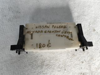 AC BOX NISSAN PULSAR