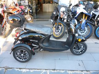 E-Rider 2025 E-RIDE FALCON-C-thumb-1