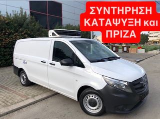 Mercedes-Benz Vito 2016 109//ΚΑΤΑΨΥΞΗ//ΣΥΝΤΗΡΗΣΗ//ΠΡΙΖΑ!!!!