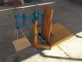 Ζυγαριά αντικα