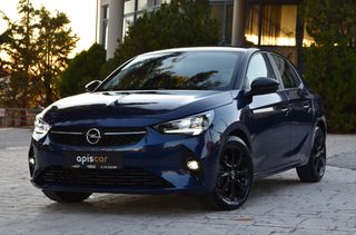 Opel Corsa 2021 1200cc Auto 100Hp-thumb-29