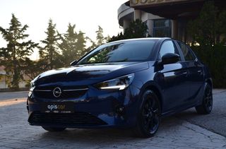 Opel Corsa 2021 1200cc Auto 100Hp-thumb-35