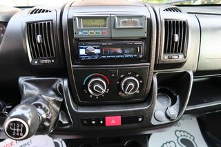 Ψυγείο Peugeot 2022 BOXER BlueHDi 120 S&S 33 L2H2 2.2 ΨΥΓΕΙΟ ΕΛΛΗΝΙΚΟ ΥΠΕΡΑΡΙΣΤΟ-thumb-54