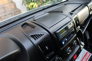 Ψυγείο Peugeot 2022 BOXER BlueHDi 120 S&S 33 L2H2 2.2 ΨΥΓΕΙΟ ΕΛΛΗΝΙΚΟ ΥΠΕΡΑΡΙΣΤΟ-thumb-47