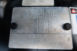 Ψυγείο Peugeot 2022 BOXER BlueHDi 120 S&S 33 L2H2 2.2 ΨΥΓΕΙΟ ΕΛΛΗΝΙΚΟ ΥΠΕΡΑΡΙΣΤΟ-thumb-87