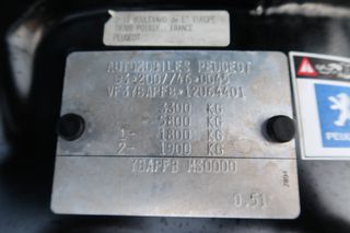 Ψυγείο Peugeot 2022 BOXER BlueHDi 120 S&S 33 L2H2 2.2 ΨΥΓΕΙΟ ΕΛΛΗΝΙΚΟ ΥΠΕΡΑΡΙΣΤΟ-thumb-88