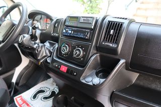 Ψυγείο Peugeot 2022 BOXER BlueHDi 120 S&S 33 L2H2 2.2 ΨΥΓΕΙΟ ΕΛΛΗΝΙΚΟ ΥΠΕΡΑΡΙΣΤΟ-thumb-53