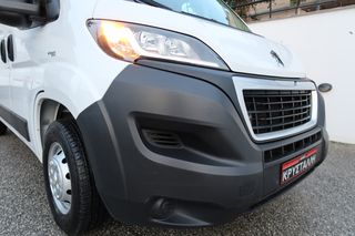 Ψυγείο Peugeot 2022 BOXER BlueHDi 120 S&S 33 L2H2 2.2 ΨΥΓΕΙΟ ΕΛΛΗΝΙΚΟ ΥΠΕΡΑΡΙΣΤΟ-thumb-23