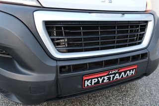 Ψυγείο Peugeot 2022 BOXER BlueHDi 120 S&S 33 L2H2 2.2 ΨΥΓΕΙΟ ΕΛΛΗΝΙΚΟ ΥΠΕΡΑΡΙΣΤΟ-thumb-24