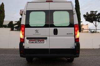 Ψυγείο Peugeot 2022 BOXER BlueHDi 120 S&S 33 L2H2 2.2 ΨΥΓΕΙΟ ΕΛΛΗΝΙΚΟ ΥΠΕΡΑΡΙΣΤΟ-thumb-15