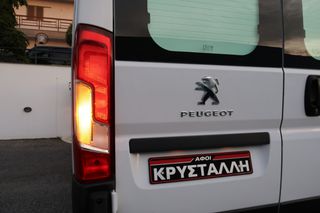 Ψυγείο Peugeot 2022 BOXER BlueHDi 120 S&S 33 L2H2 2.2 ΨΥΓΕΙΟ ΕΛΛΗΝΙΚΟ ΥΠΕΡΑΡΙΣΤΟ-thumb-20