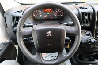 Ψυγείο Peugeot 2022 BOXER BlueHDi 120 S&S 33 L2H2 2.2 ΨΥΓΕΙΟ ΕΛΛΗΝΙΚΟ ΥΠΕΡΑΡΙΣΤΟ-thumb-48