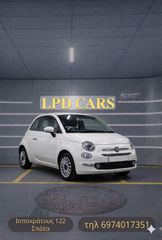 Fiat 500 2017 LOUNGE 1.2 PANORAMA