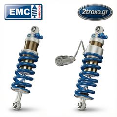 EMC SET ΑΝΑΡΤΗΣΕΙΣ/ΑΜΟΡΤΙΣΕΡ R 1200 GS LC ADVENTURE 2012 - 2018  ROAD 2 ΜΕ ΥΔΡΑΥΛΙΚΗ ΠΡΟΦΟΡΤΙΣΗ