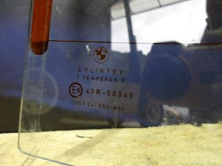 BMW 3 SERIES E30 ΠΑΡΜΠΡΙΖ ΠΙΣΩ-thumb-1