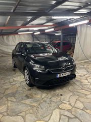 Opel Corsa 2020 Πληρωμενα Τελη  2025