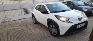 Toyota Aygo (X) 2022 Online χρηματοδότηση και Δώσεις