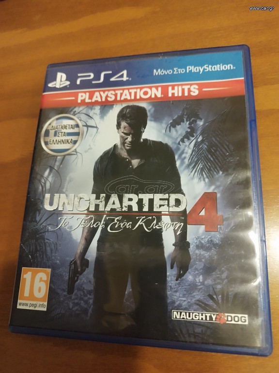 5 Παιχνίδια PS4