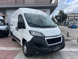Peugeot Boxer 2019 2.2cc Blue-HDi L1H2 3-ΘΕΣΙΟ!!!