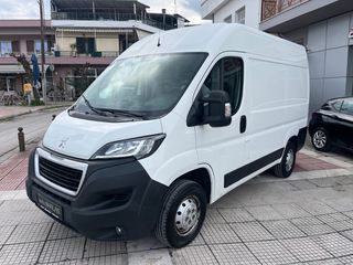 Peugeot Boxer 2019 L1H2-thumb-3
