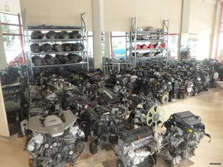 ΣΕ ΧΑΜΗΛΗ ΤΙΜΗ TOYOTA AYGO PEUGEOT 107 CITROEN C1 1KR 1.0 12V ΚΑΠΑΚΙ ΜΗΧΑΝΗΣ ΕΚΚΕΝΤΡΟΦΟΡΟΙ ΚΟΡΜΟΣ ΠΟΛΛΑΠΛΗ ΕΙΣΑΓΩΓΗΣ ΕΞΑΓΩΓΗ ΚΑΡΤΕΡ ΦΙΛΤΡΟΚΟΥΤΙ ΒΟΛΑΝ ΣΦΟΝΔΥΛΟΣ  ΤΡΟΧΑΛΙΑ ΣΤΡΟΦΑΛΟΥ